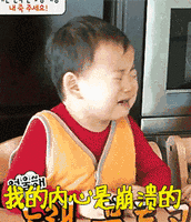 微信图片_20180124151856.gif 微信图片_20180124151856.gif