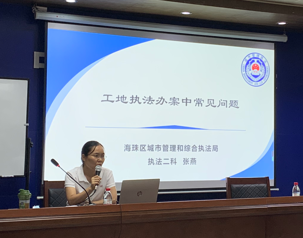 微信图片_20210714094859.png 微信图片_20210714094859.png